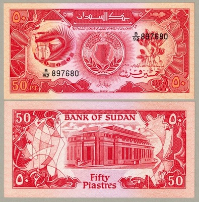 Sudan 50 Piastres 1987 P-38 UNC