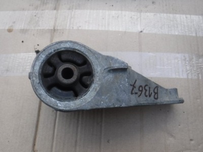 Втулка балка задняя audi a4 b6 8e0501522g фото №1