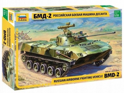 BMD-2 Russian Airborne Fighting 1:35 - ZVEZDA 3577