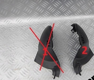 Peugeot 207 защита панели корпус фото №1