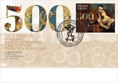 Koperta FDC 5069 500-lecie ur. Zygmunta Augusta 2022