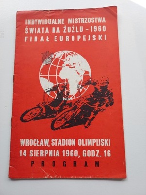 1960 FINAŁ EUROPEJSKI IMŚ WROCŁAW, UNIKAT