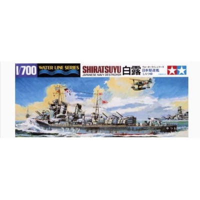 1/700 Shiratsuyu Destroyer Tamiya 31402