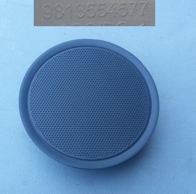 Заглушка динамика панели peugeot 508 ii 9813554577 фото №1
