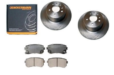 Гальмівні диски гальмівні колодки kia rio задня 262mm kpl. фото №1