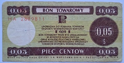 Bon Towarowy PEWEX 5 Centów 1979 rok SERIA: HA - MAŁY