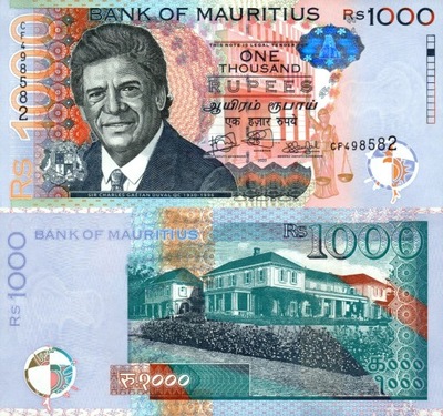 # MAURITIUS - 1000 RUPII - 2020 - P-NEW - UNC