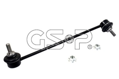 Gsp s050073 тяга / кронштейн, стабилизатор фото №1