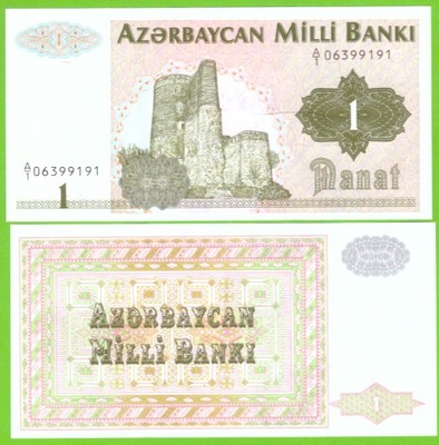 AZERBEJDŻAN 1 MANAT 1992 P-11 UNC