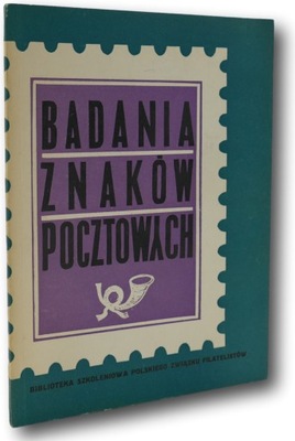 Badanie znaków pocztowych (nieczęste)