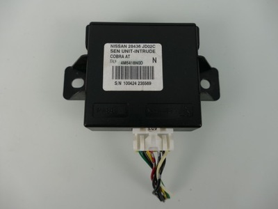 Nissan qashqai j10 +2 lift модуль сигналізація блок керування фото №1