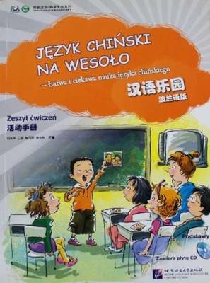 Język chiński na wesoło Część 1 z CD