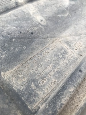 Защита подвеска bmw 1 f40 7436656 фото №1