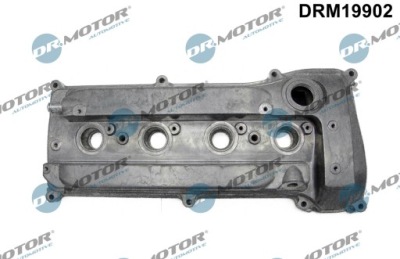 Drm19902 кришка клапанів toyota av ensis 2,0 03- фото №1
