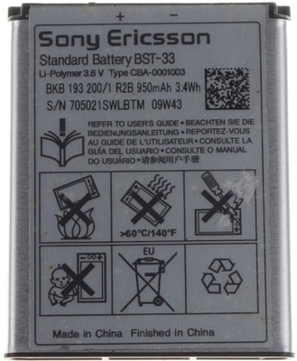 Bateria Sony Ericsson BST-33 K550 K800 C702 W595