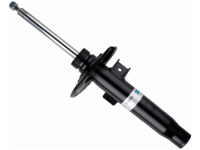 SIDE MEMBER LEFT FRONT BILSTEIN 22-303301 - milautoparts-fr.ukrlive.com