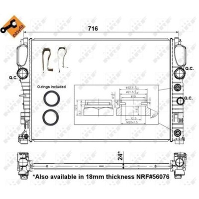 РАДІАТОР DB W211 2,0/2,2CDI