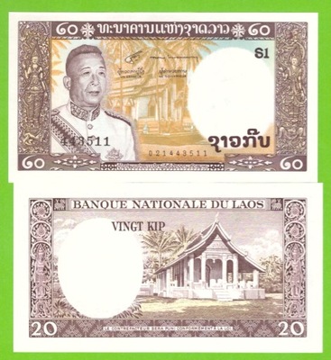 LAOS 20 KIP 1963 P-11b UNC