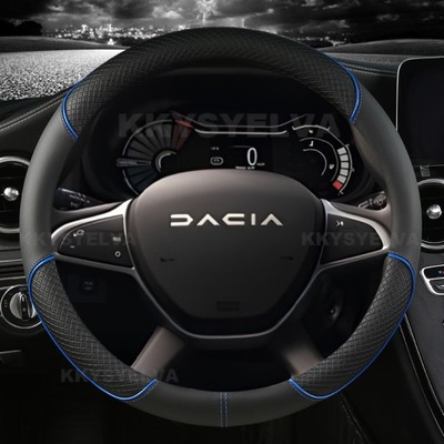 PU Leather Car Steering Wheel Cover For Dacia Spri фото