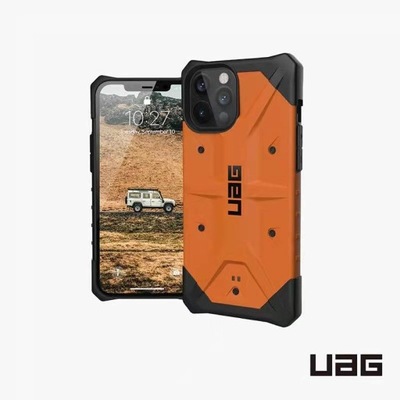 Etui UAG Pathfinder Series na Iphone 8/7/6 Plus w kolorze pomarańczowym