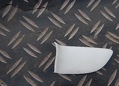 Lexus ls600h ls 600 ls460 l защита дверь левый задняя фото №1