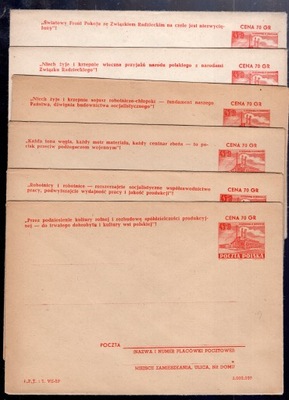 CK 16 KOMPLET HASEŁ