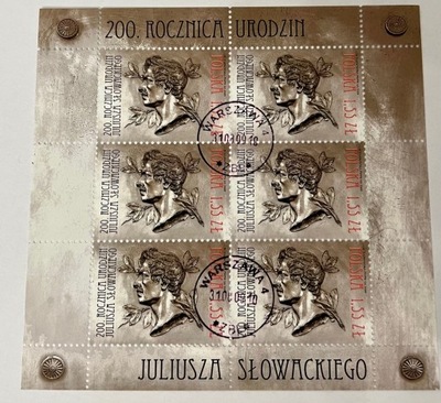 Fi 4294 - 200 R UR JULIUSZA SŁOWACKIEGO - KAS