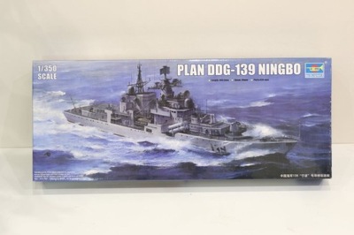 Trumpeter 04542 DDG-139 Ningbo PLA Navy Destroyer
