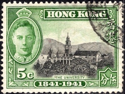 kol.bryt.Hong Kong KGVI 5 c.