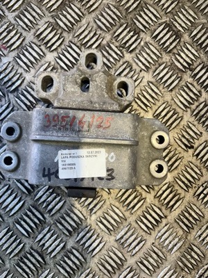 Volkswagen подушка коробки передач 1k0190555 фото №1