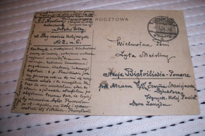 Ostrów Wielkopolski 1934 do Białośliwie Piła Karta pocztowa