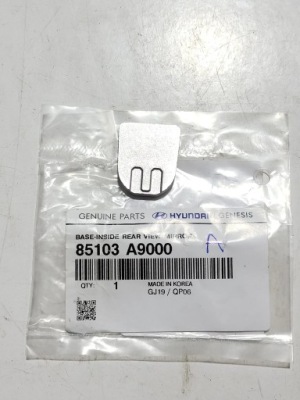 Kia sportage 2016 зеркало внутреннее фото №1