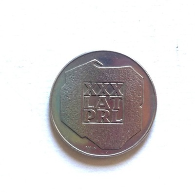 200 ZŁ 1974 XXX lat PRL