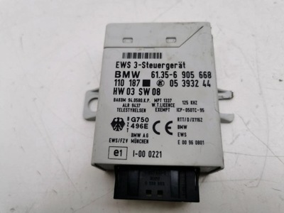 Bmw 5 e39 2002 модуль / блок управления иммобилайзер фото №1