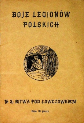 Bitwa pod łowczówkiem 1916 r.