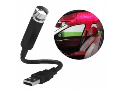 ПРОЕКТОР USB LED (СВІТЛОДІОД) АВТОМОБІЛЬНИЙ GWIAZDY ЧЕРВОНА