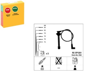 Дроти запалювання ngk b167 dkb677 фото №1