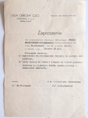 POLSKA WARSZAWA Liga Obrony Czci ZAPROSZENIE Prezydenta Warszawy 1934 rok.