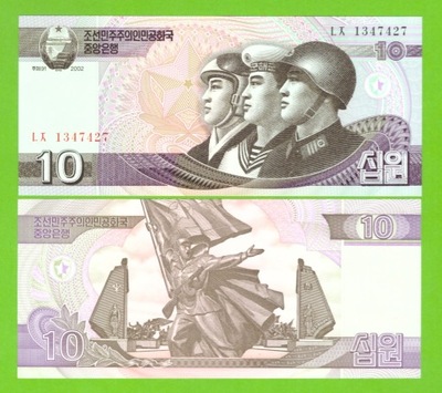 KOREA PÓŁNOCNA 10 WON 2002/2009 P-59 UNC