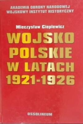 Wojsko polskie w latach 1921 - 1926