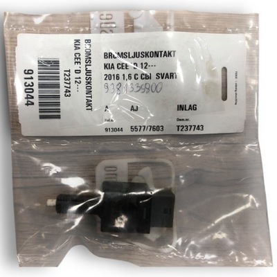 Kia ceed датчик світло стоп 936813s800 фото №1