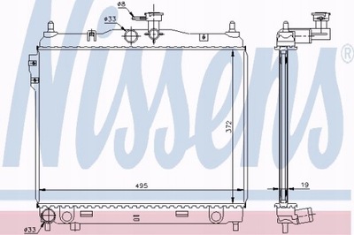 NISSENS РАДІАТОР ДВИГУНА HYUNDAI GETZ 02- 1.4 I