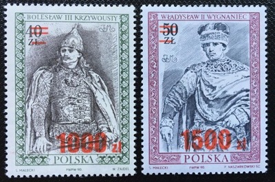 Fi 3167-68 ** 1991 - Poczet królów i książąt (5)