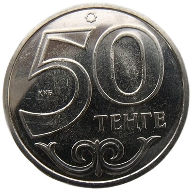 KAZACHSTAN 50 TENGE 2017 MENNICZA