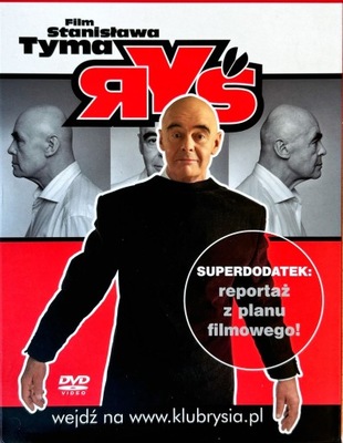 DVD RYŚ