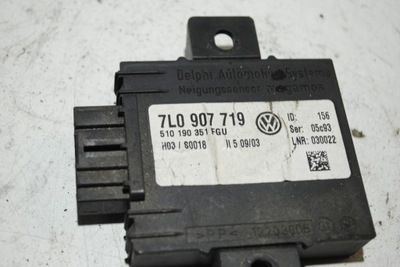 Модуль блок керування сигналізація vw touareg 7l0907719 фото №1