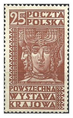 1928 Polska Fi.241 c ** POWSZECHNA WYSTAWA KRAJOWA gwar. PZF