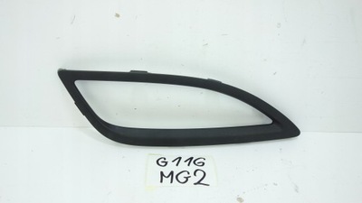 Hyundai i30 ii coupe 2012- решётка радиатора рамка бампера левый задняя фото №1