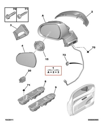 Зеркало наружное peugeot 207 оригинал 8149zj левая фото №1