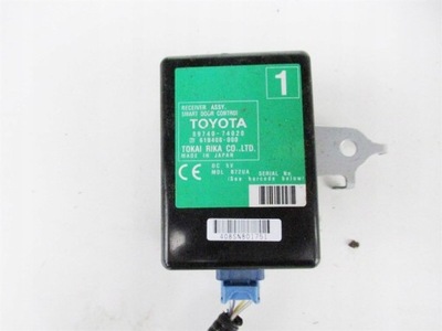 UNIDAD DE CONTROL DE CERRADURA CENTRAL TOYOTA IQ 89740-74020  